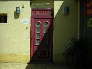 Хостелы ICO Hostel София-0